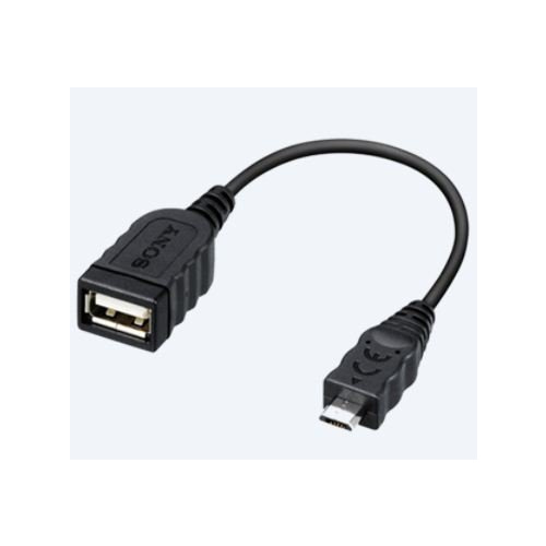 SONY VMC-UAM2 USB kabel pro videokamery pro přímé kopírování na HDD