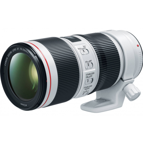 CANON EF 70-200 mm f/4 L IS II USM